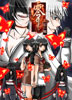 Fatal Frame: Crimson Butterfly